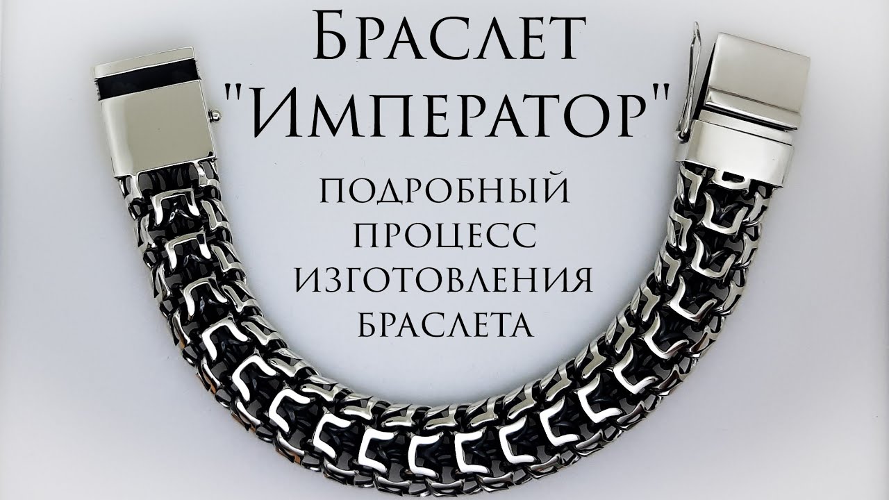 Массивный 