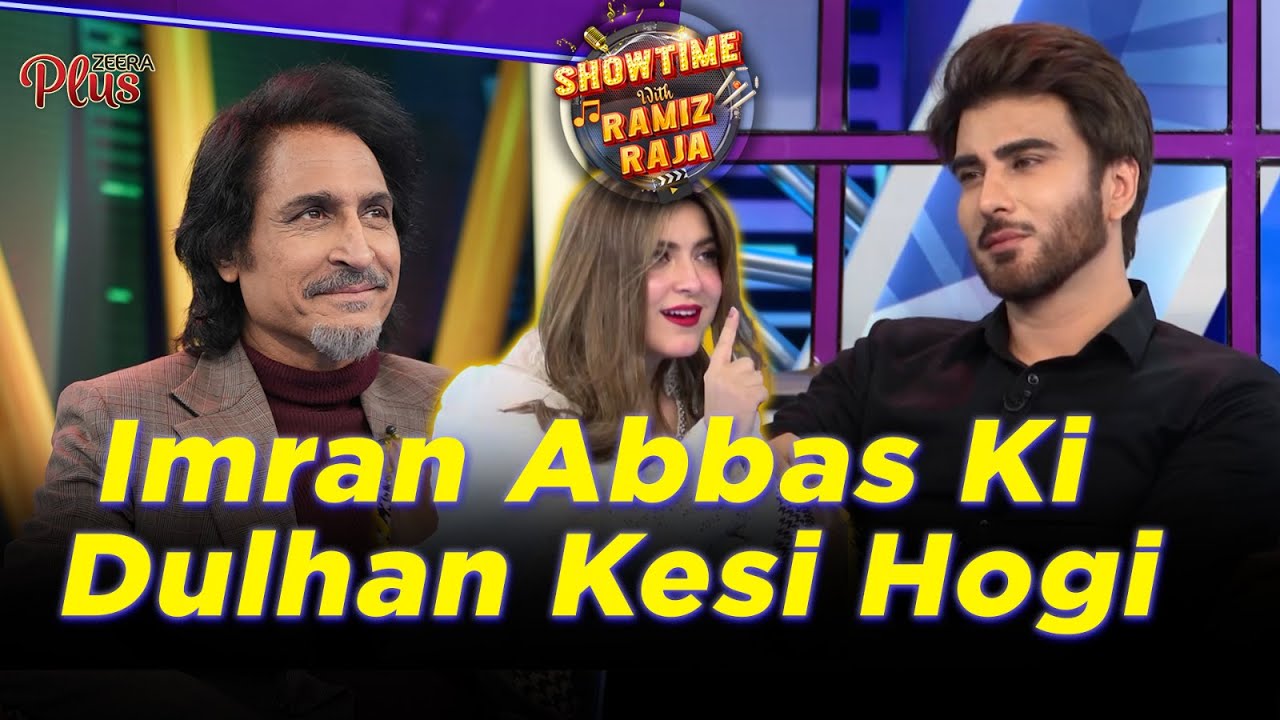 Imran Abbas Ki Dulhan Kesi Hogi? |'Showtime' With Ramiz Raja |EP 12 |Digitally Powered by Zeera Plus