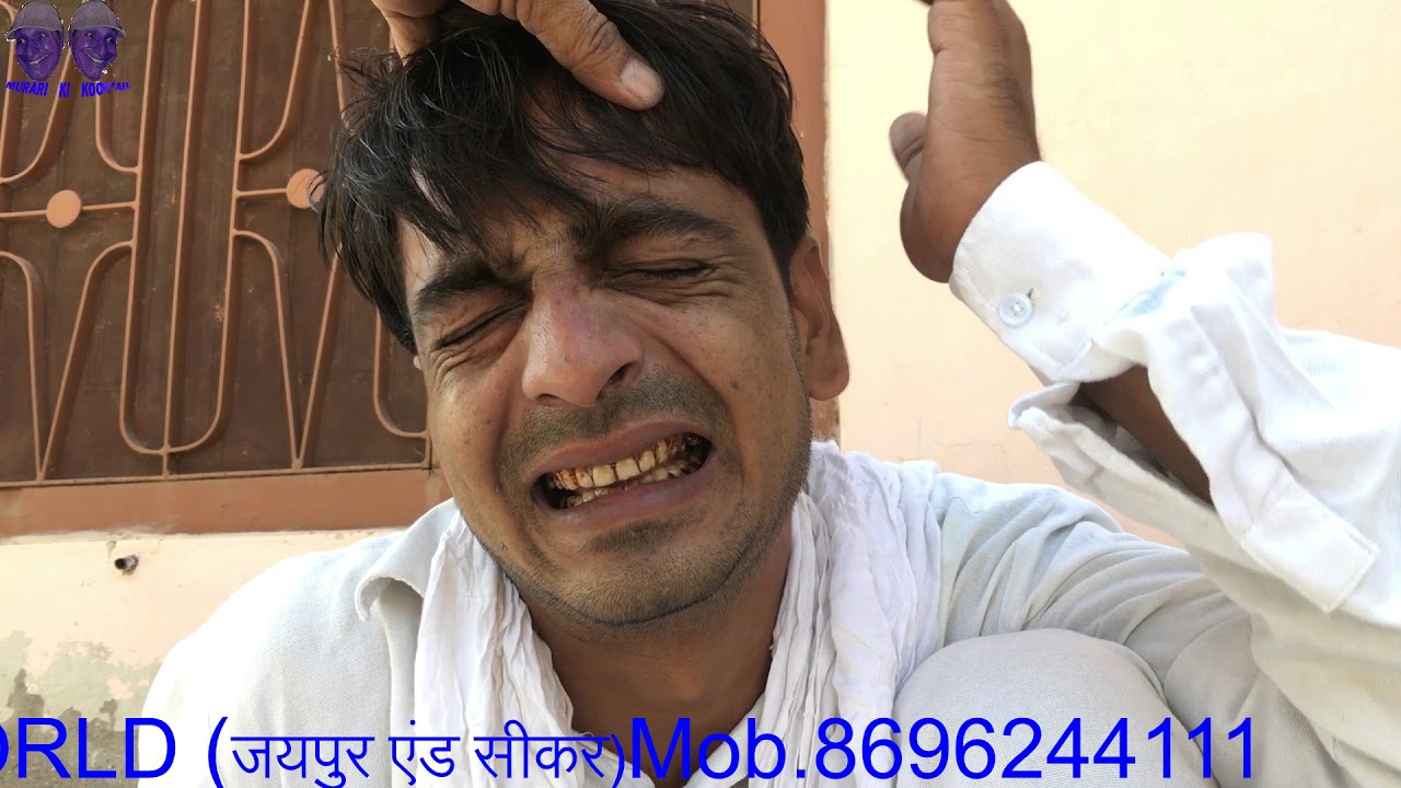 Condolence meet murari lal  काका कुमाणसी मोखाण में भाग ३  मुरारी लाल