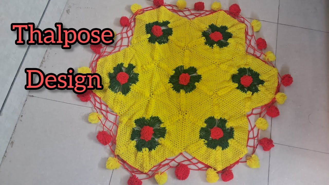 Thalpose Design