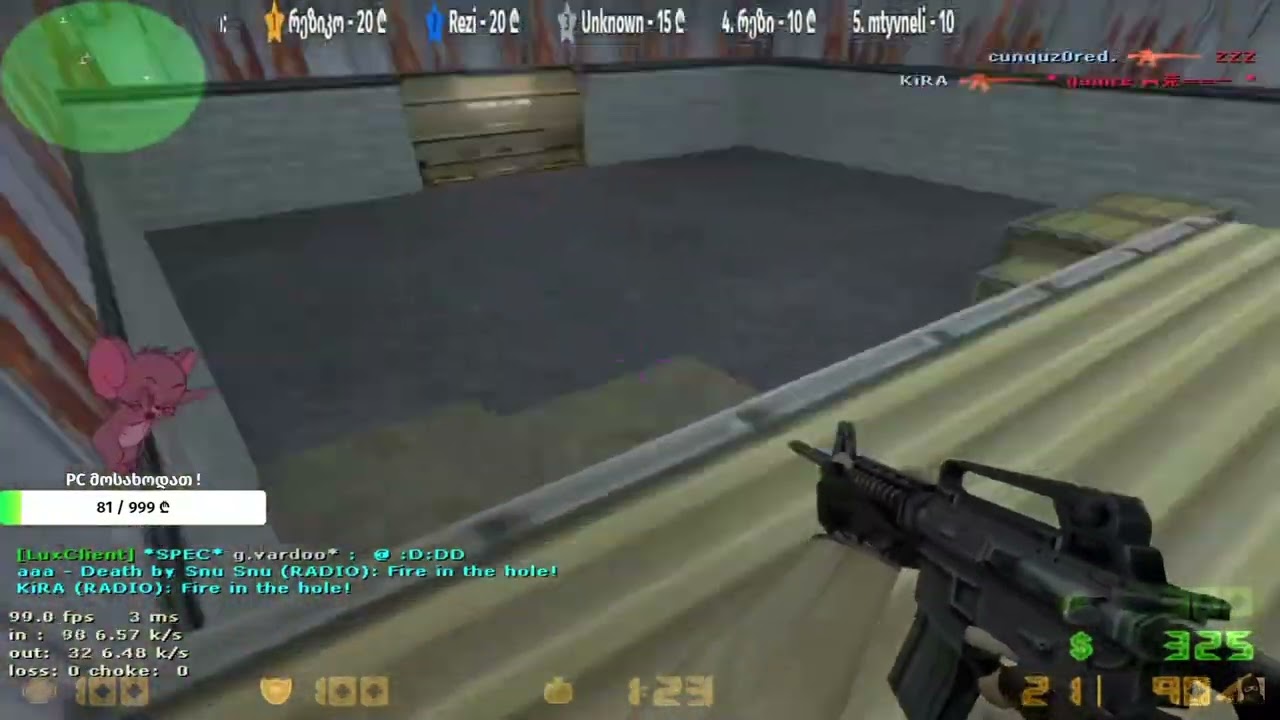 CS 1.6 MOMENT DE_NUKE 4k +Wallbang