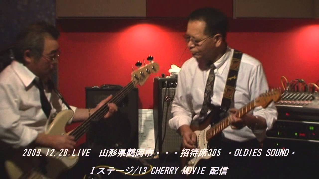 朝日のあたる家  CHERRY30530