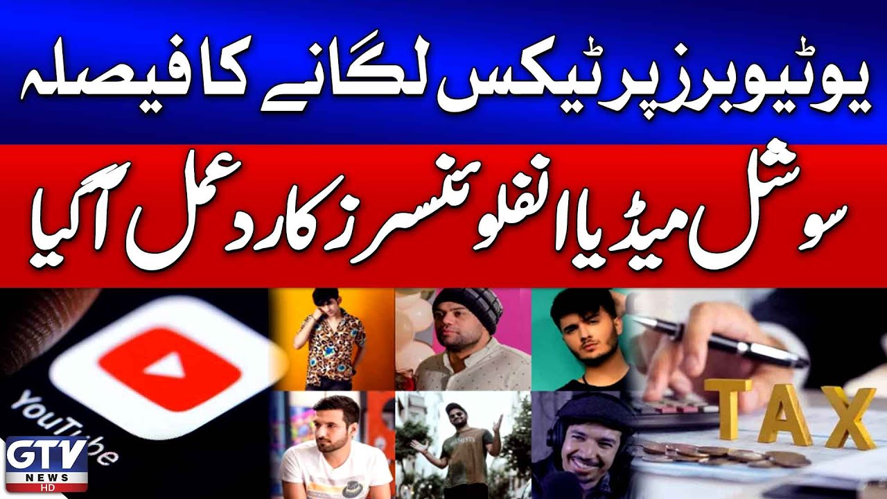 Govt Imposes Tax on YouTubers | Social Media Influencers React | Breaking News