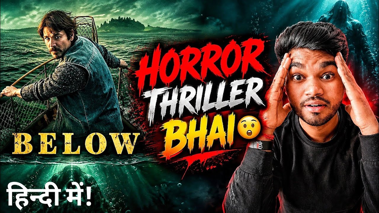 Below Web Series Review | Below Web Series Review in Hindi | Below Review | Below Review in Hindi