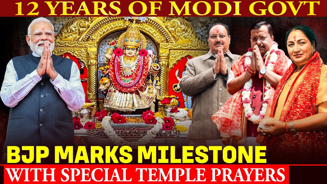 Modi govt @12: BJP Marks 12 Years of Modi Govt with Temple Visits | India | NDA