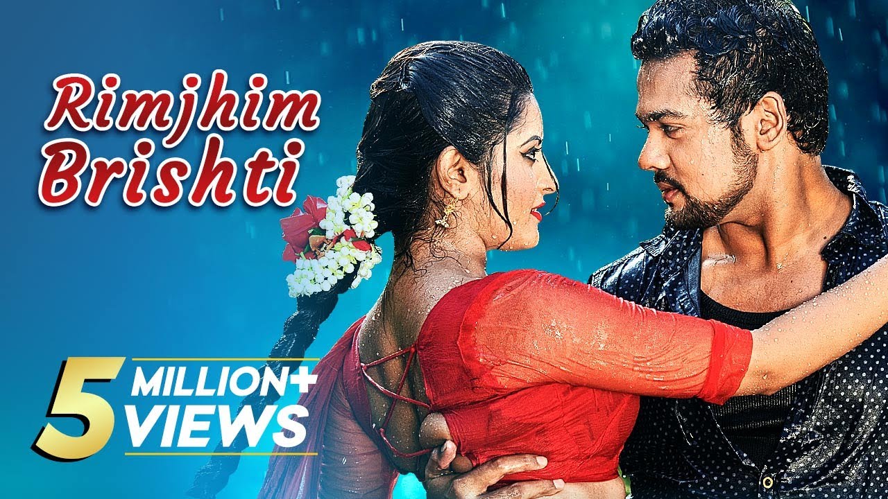 Rimjhim Brishti | রিমঝিম বৃষ্টি | Mon Janena Moner Thikana | Kishor, Konal | Bangla Movie Song 2023
