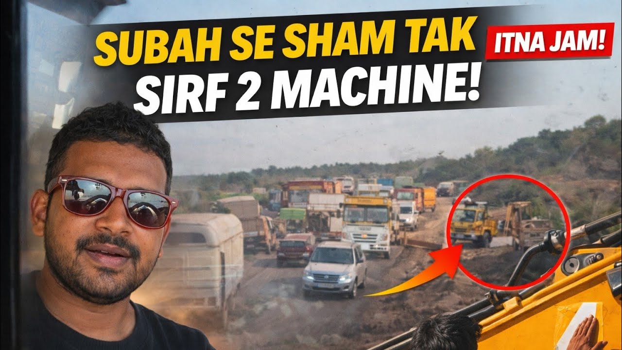 Machine Site Tak Samaan Delivery | Pure Din Ka Struggle Vlog #ConstructionVlog #MachineLife #vlog 