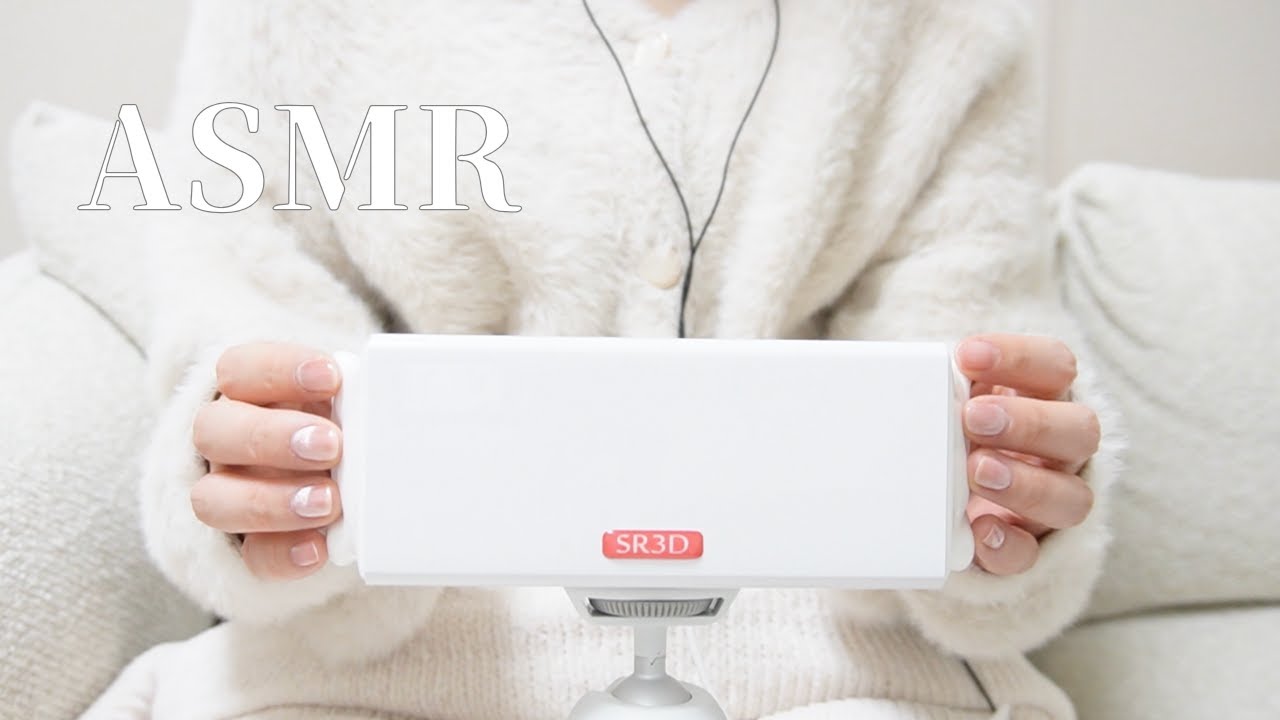 ASMR 安心して眠りたい日に🌙オイルとクリームで耳マッサージ｜Ear massage【No Talking】