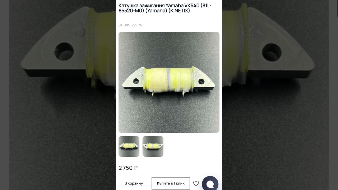 REDAN.RU