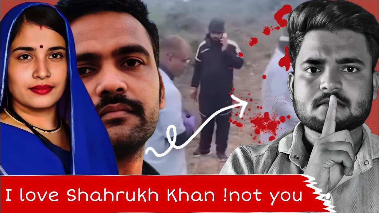 “My Husband’s Spirit Is Inside Me” | Ravikant m*rder Case | Dholpur Rajasthan|| #crime