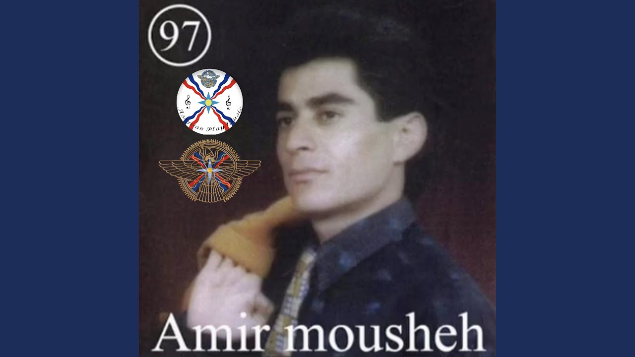 Arabano 1997