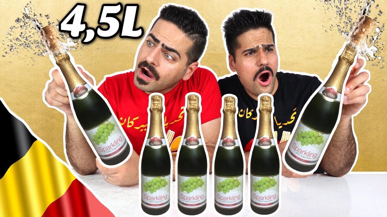 تحدي مشروبات غازية بلجيكية ( عصاير بنكهات مختلفة ) كمية عملاقة 4.5 لتر Belgian Drinks CHALLENGE