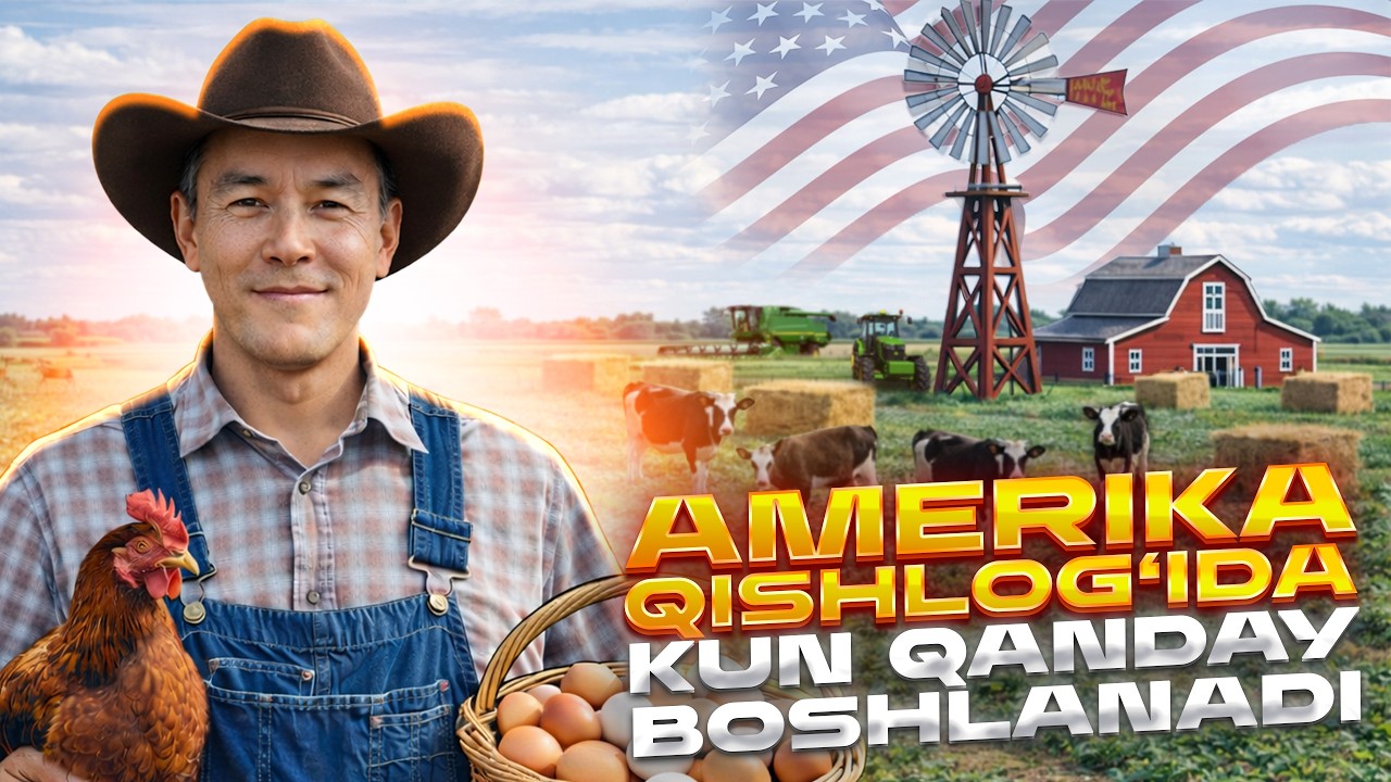 Amerikada qishloq tonggi qanday boshlanadi?
