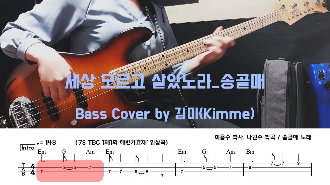 세상 모르고 살았노라 _ 활주로