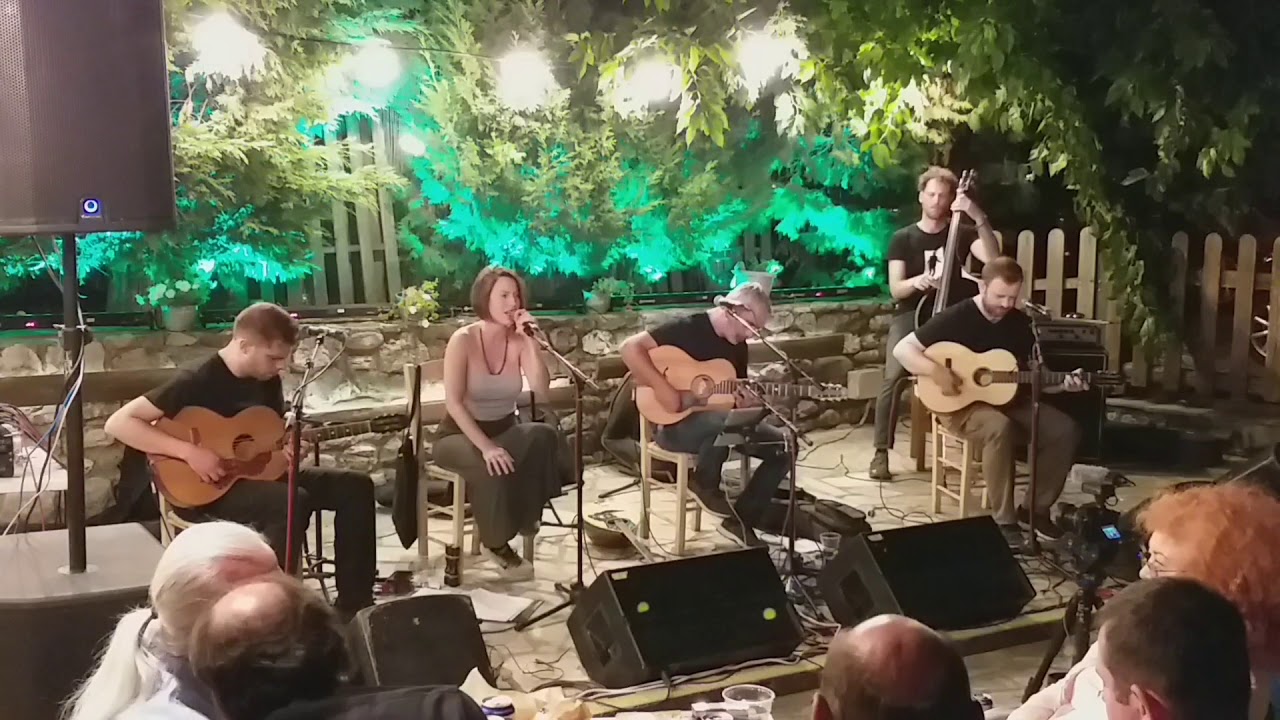 Μα τον Αλλάχ τζεμιλέ μου - Ιφιγένεια Ιωαννου