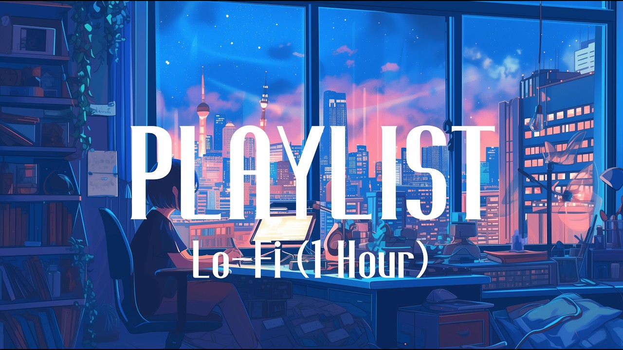 📚 Lo-fi Beats for Study & Focus | 공부할 때 듣는 음악 플리