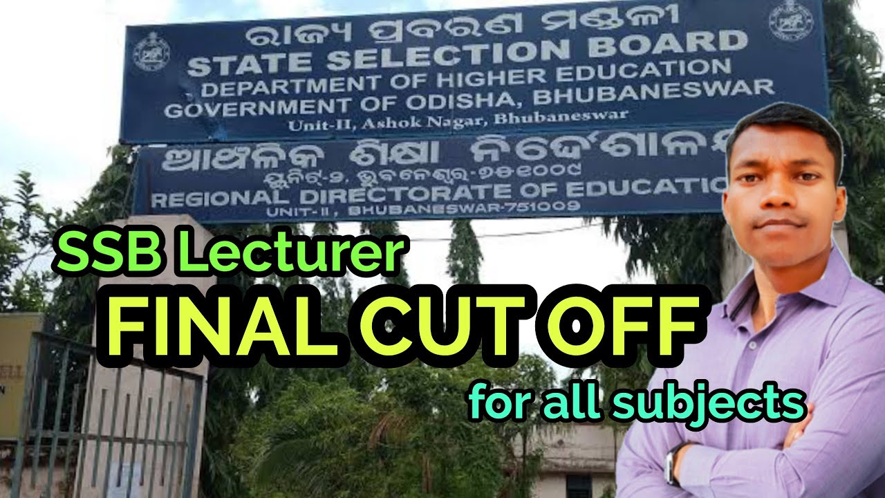 FINAL CUTOFF || SSB LECTURER ODISHA || Full Analysis ||