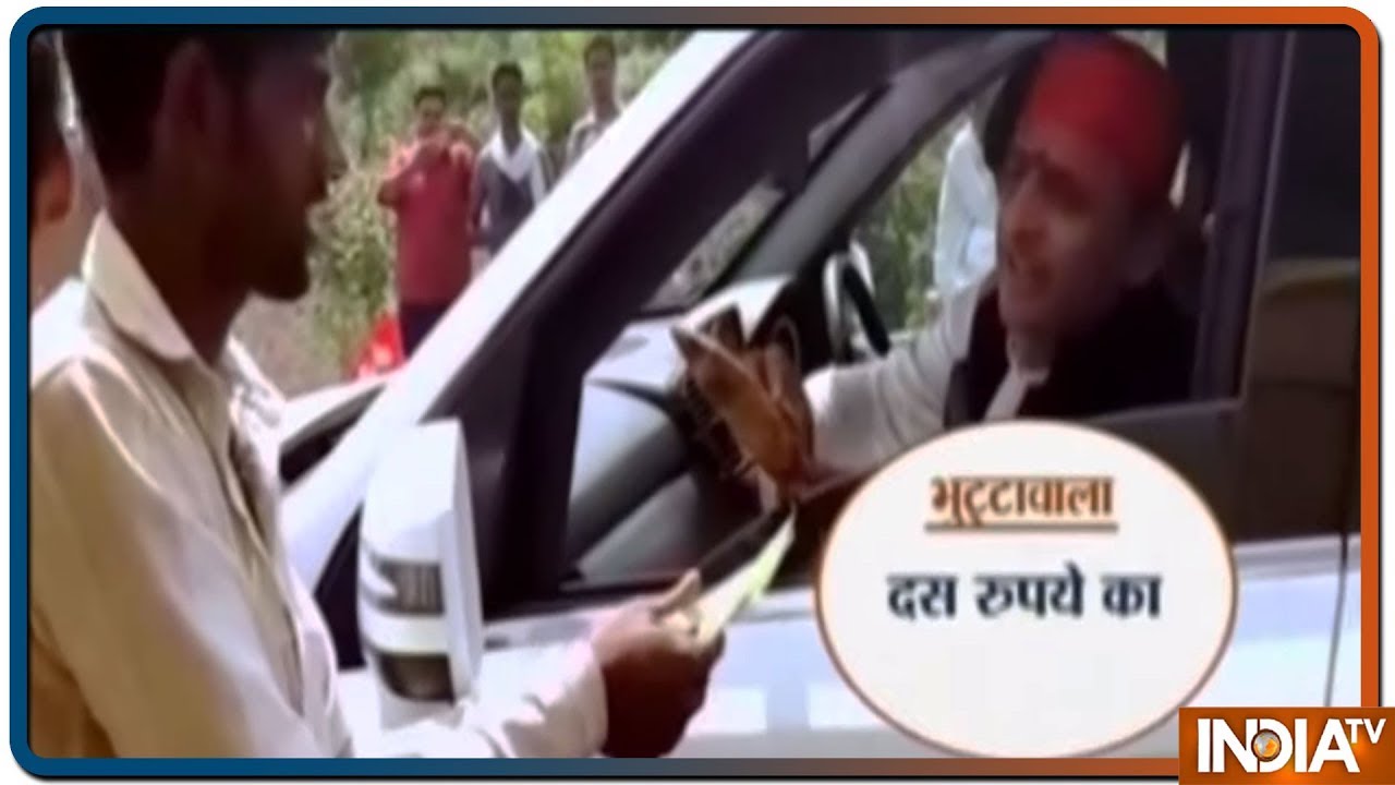 Akhilesh Yadav ने बहराइच से खरीदा भुट्टा, किया मोल-भाव