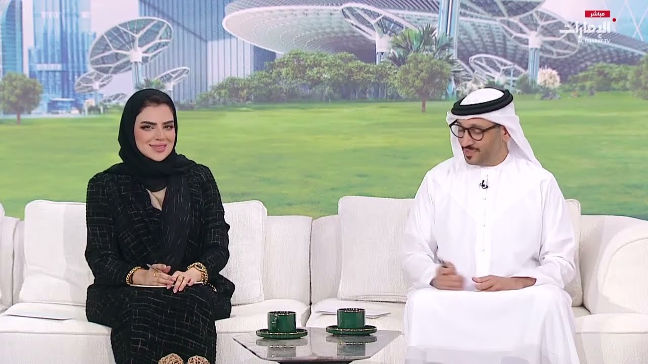 صباح الإمارات | 12-12-2023