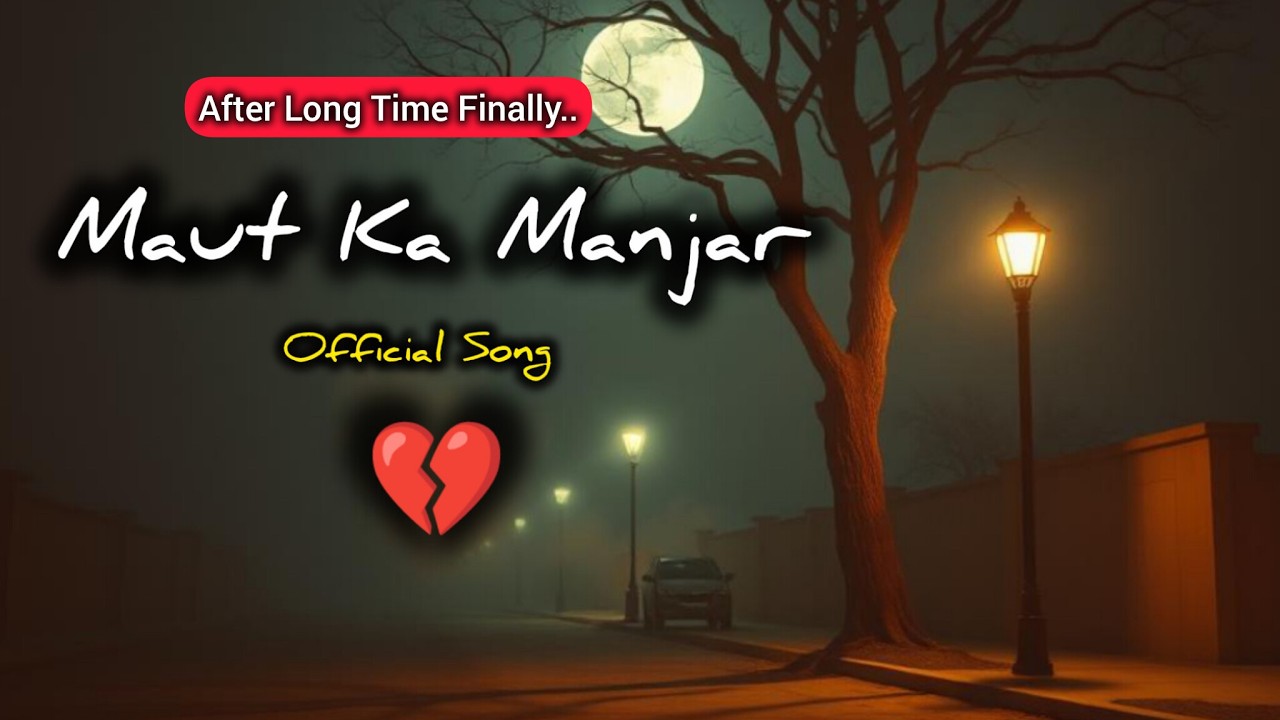 अधूरी मोहब्बत का सफर💔 | Lofi Sad Song to heal your soul | Swan Musics Live Stream