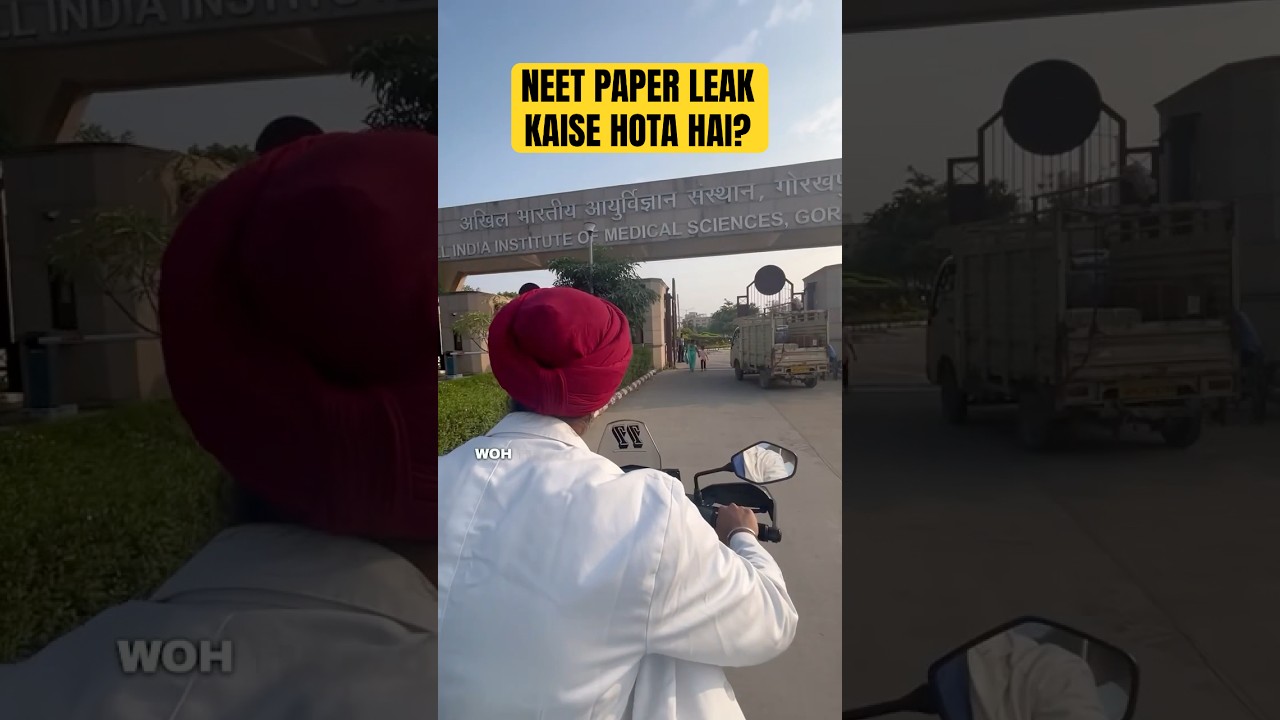 How to clear NEET without studying? Paper leak kaise hota hai? #neet #neet2025 #paperleak #neet2026