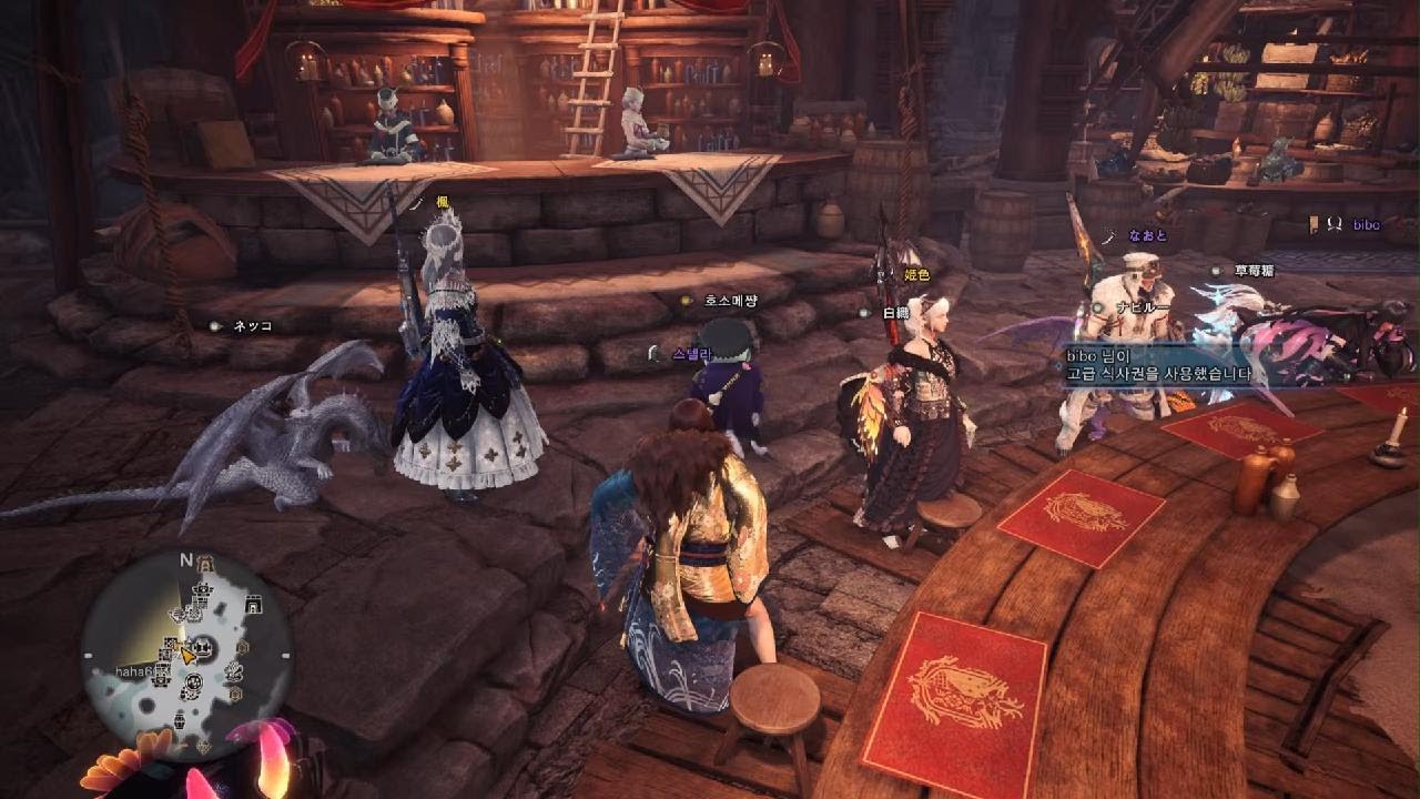 Monster Hunter World: Iceborne_20260204233954