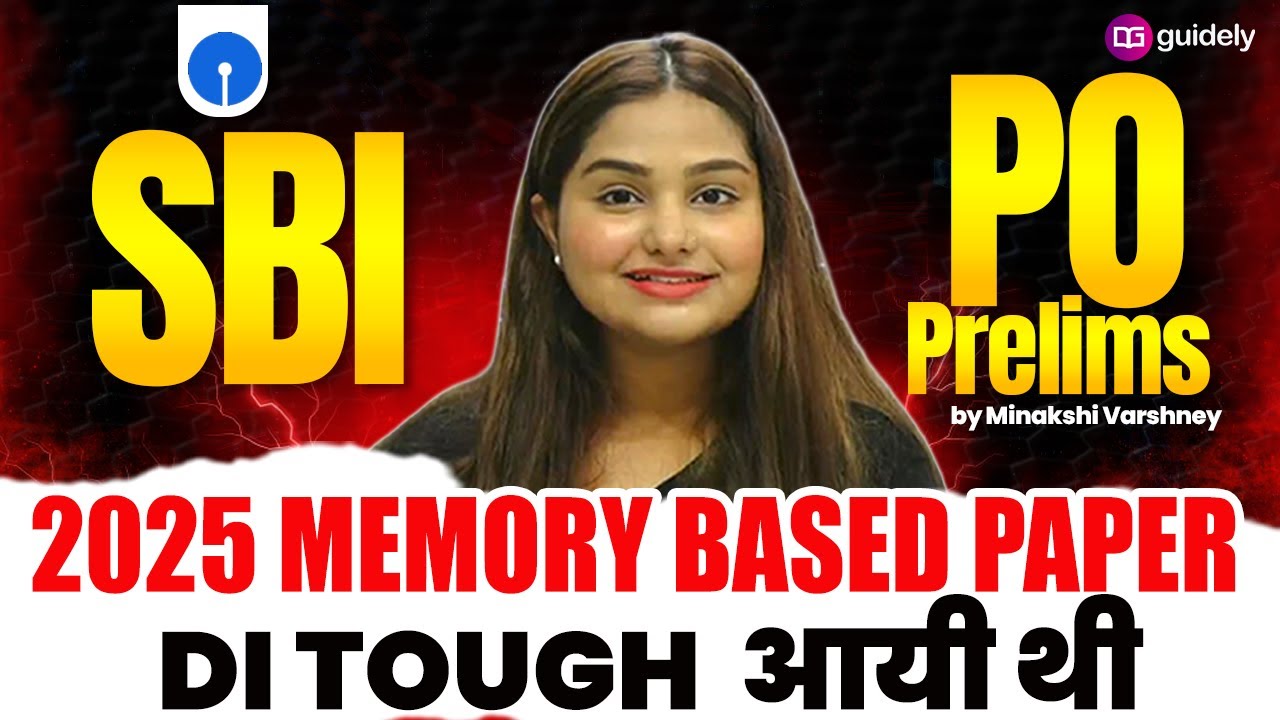 SBI PO 2025 Memory Based Paper 🔥 IBPS PO Quant 2025 Exact Paper Full Solution & Tricks | Minakshi