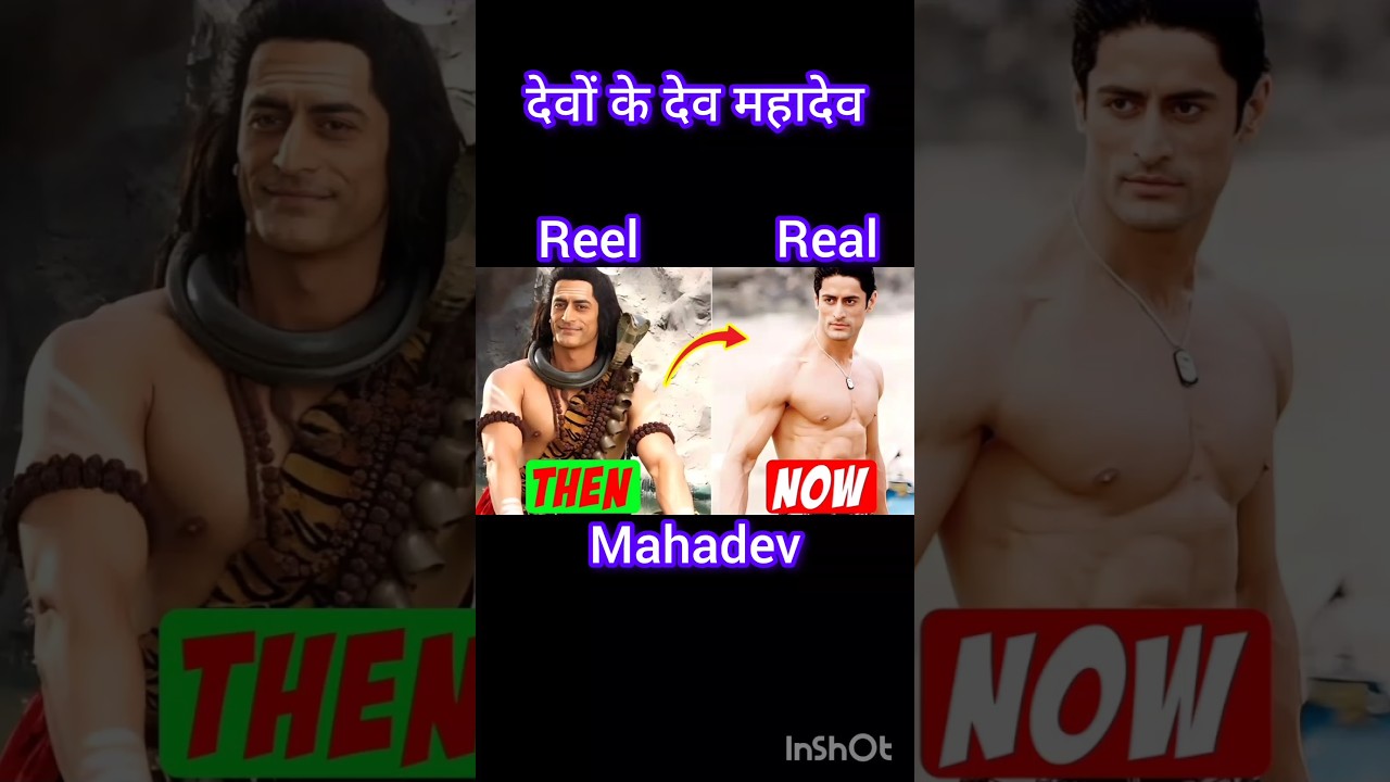 Devon ke Dev Mahadev Reel vs Real Cast With Name. #mahadev #devonkedevmahadev #reelvsreal #shorts