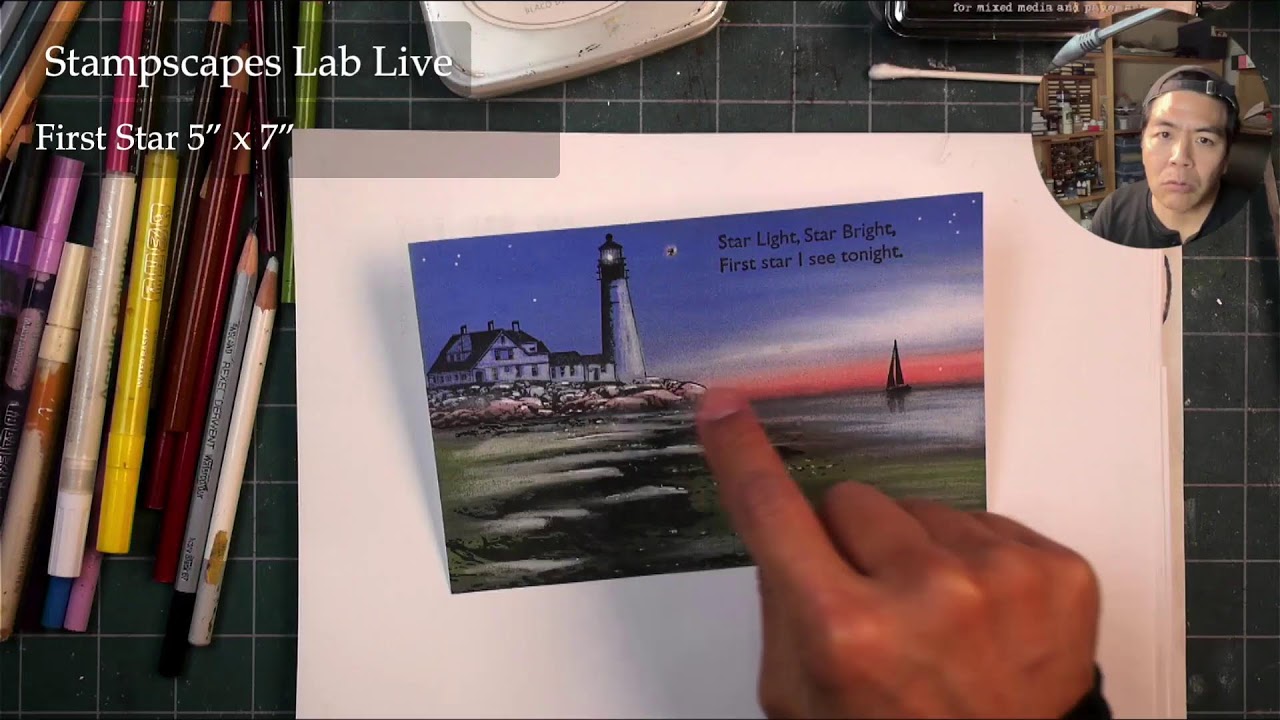 Лаборатория Stampscapes: Быстрая сцена «Первая звезда»