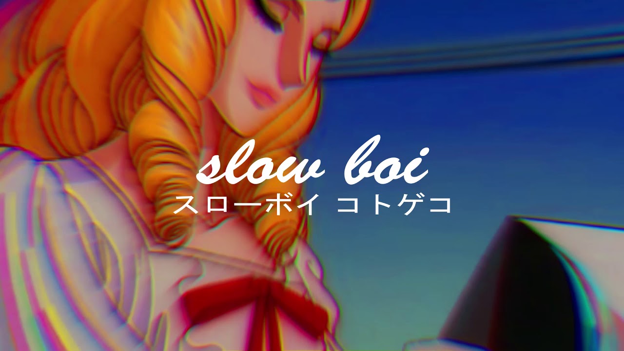 flume - insane (feat. moon holiday) (slowed + reverb)【スローボイ コトゲコ】