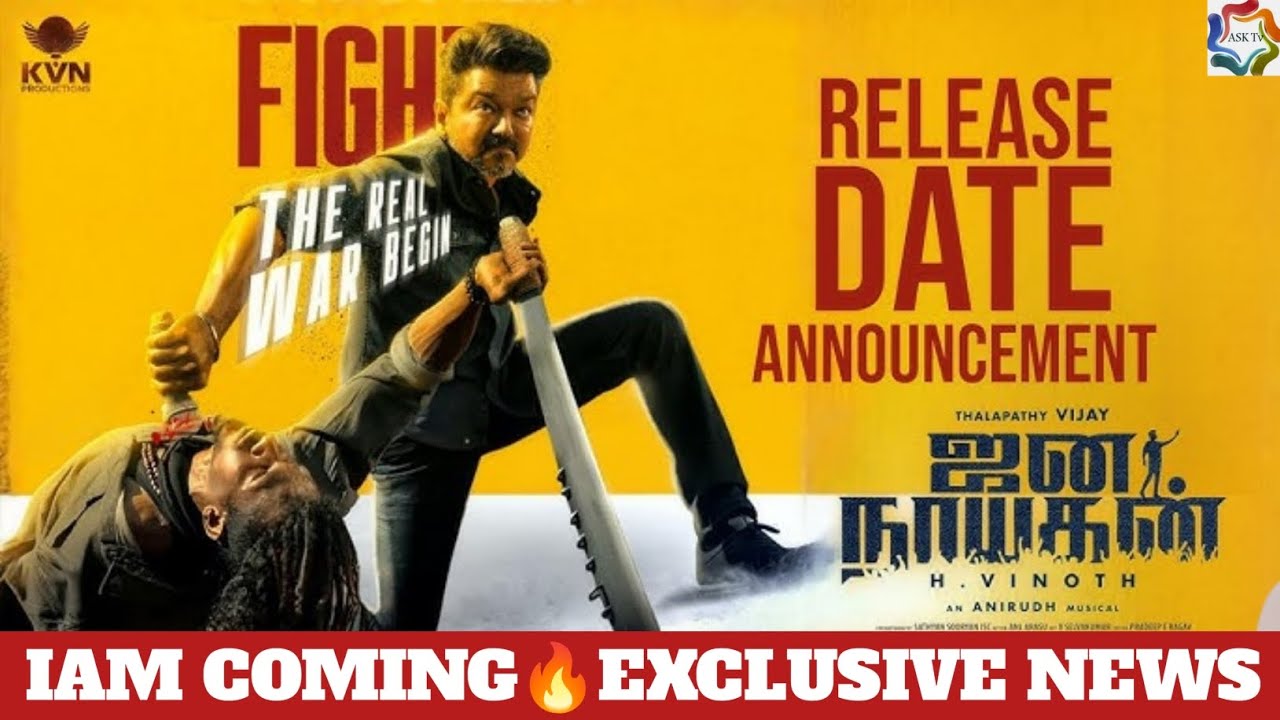 Jana Nayagan New Release Date - Jananayagan Censor Issue | Thalapathy Vijay Speech | KVN Productions