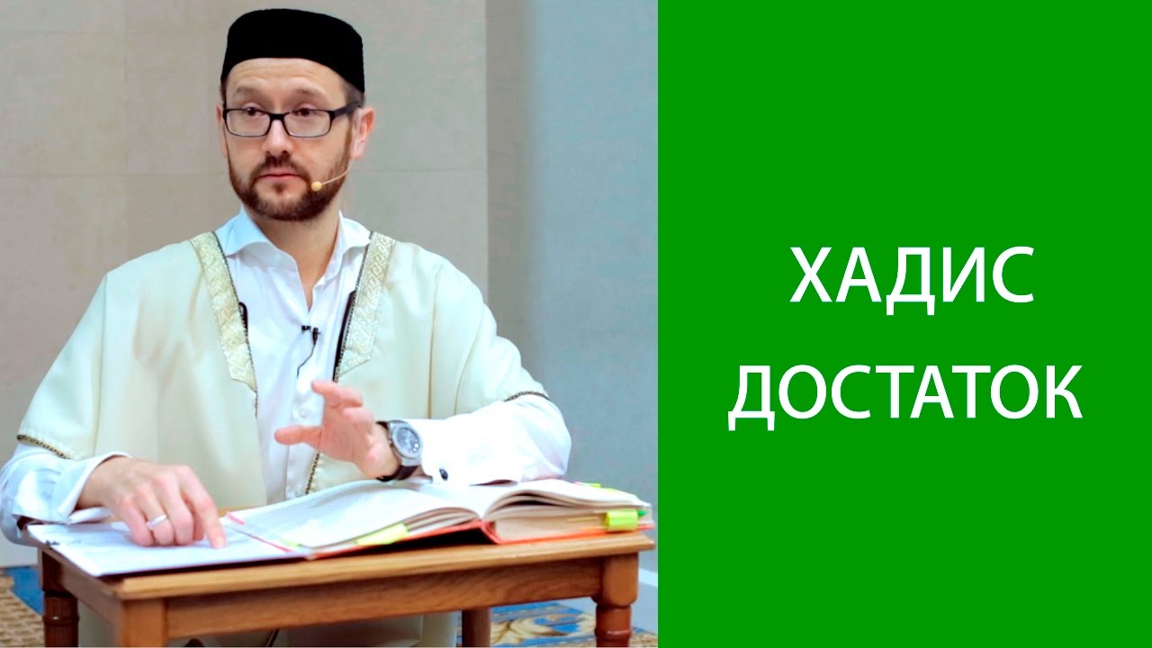 Бог любит богатого и умеренного