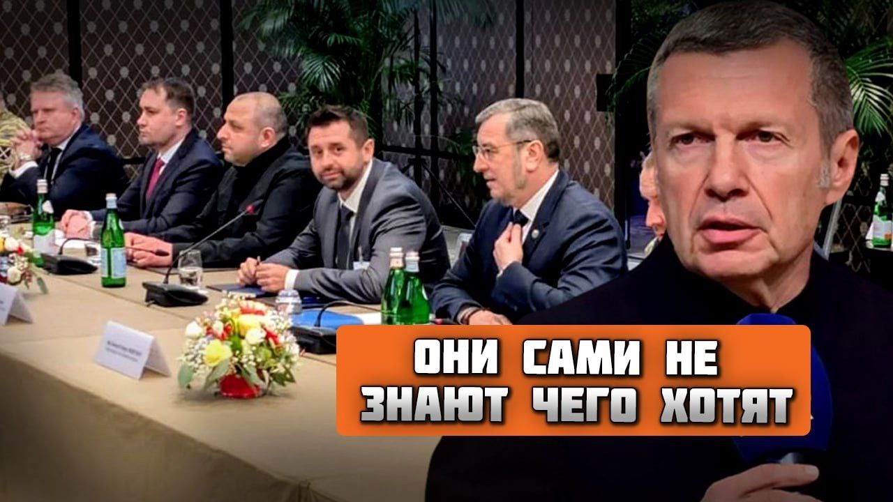 🔥Старый трюк ГУР почти сработал - Соловьев раскусил Буданова! Во время переговоров устроили ШОУ
