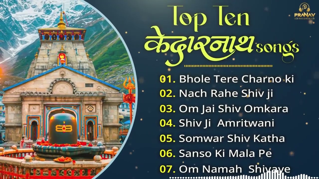 Top Ten Best Kedarnath Bholenath Bhajans | Nonstop Shiv Mahadev Mahakal Bhajans | Bhajan 2026
