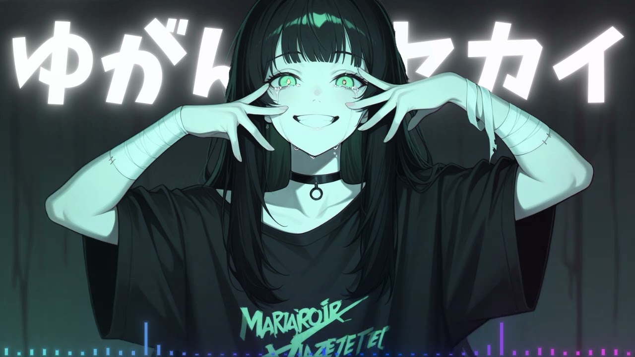 【病みかわポップ】ゆがんだセカイ【ボカロ風】