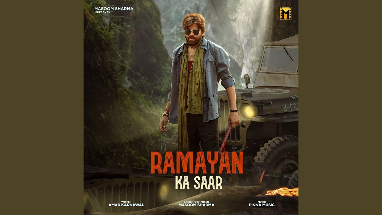Ramayan Ka Saar