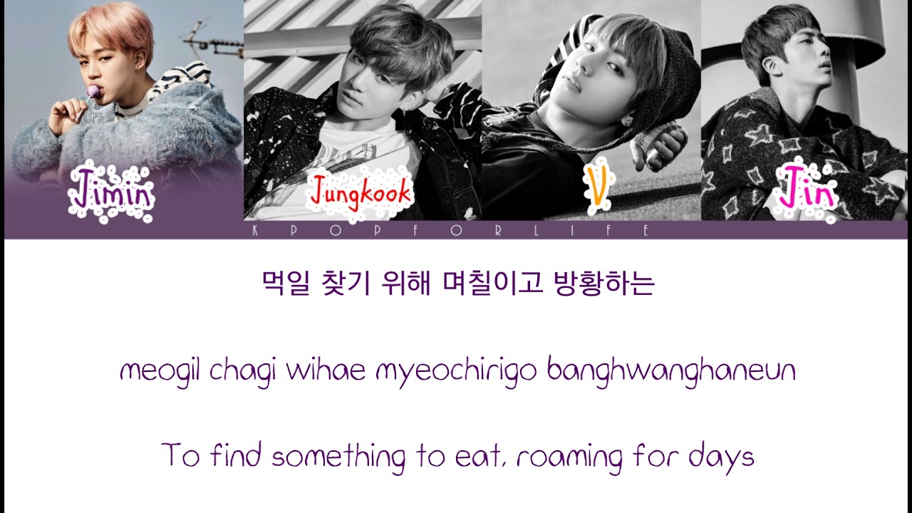BTS 'Lost' Color Coded Lyrics [Han|Rom|Eng]