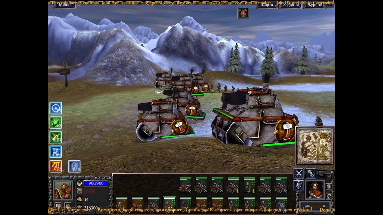 ♛ Танки против магии ♛ Tanks vs Magic ♔29♛RU/EN♔ Battle Mages / Магия войны