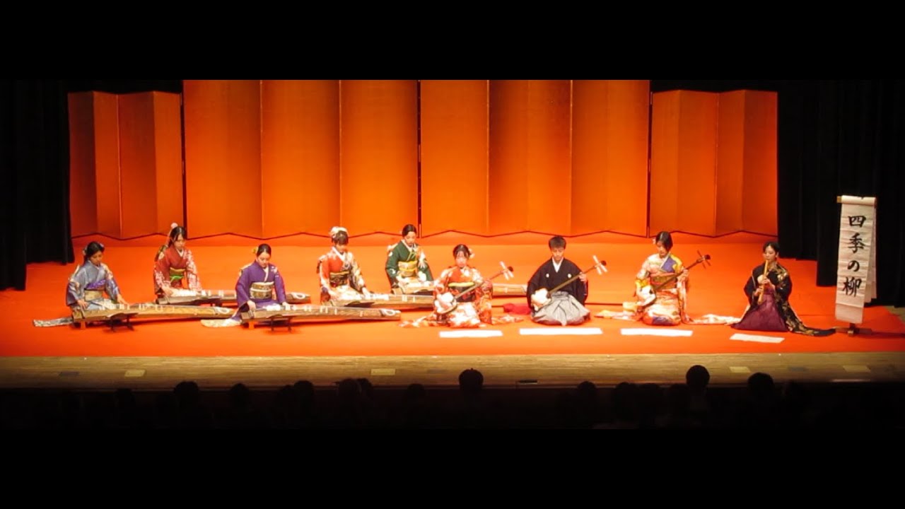 「四季の柳」【上智大学箏曲部第57回定期演奏会】