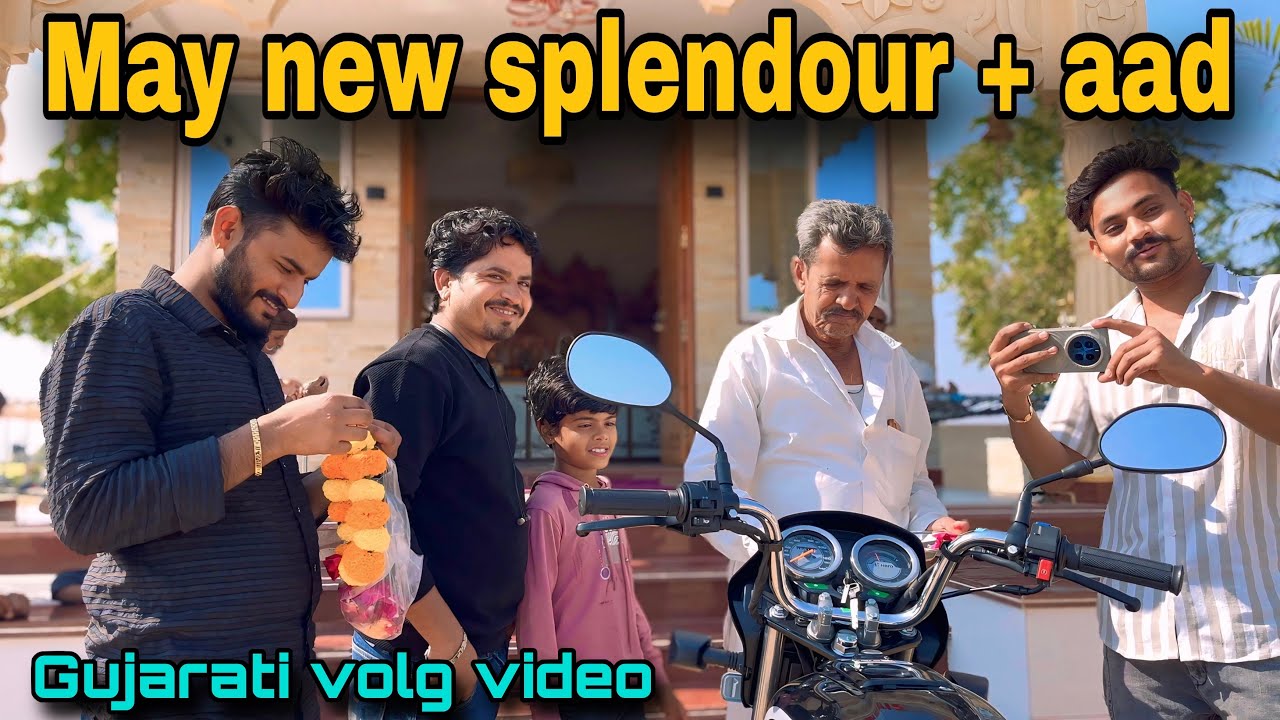 May new splendour + aad// Gujarati volg video//mr tingu 