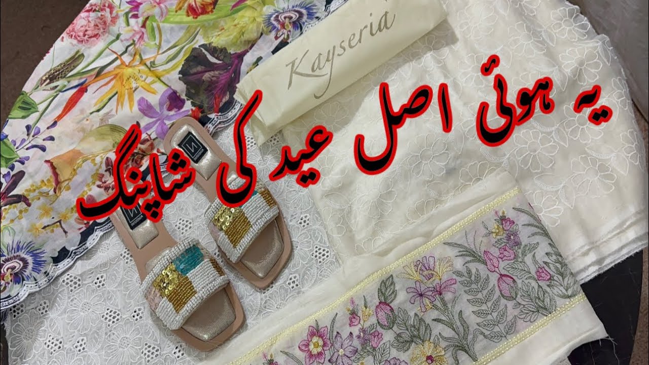 Kayseria Eid summer shopping haul