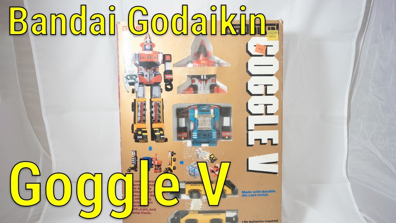 Bandai Godaikin DX - Goggle V