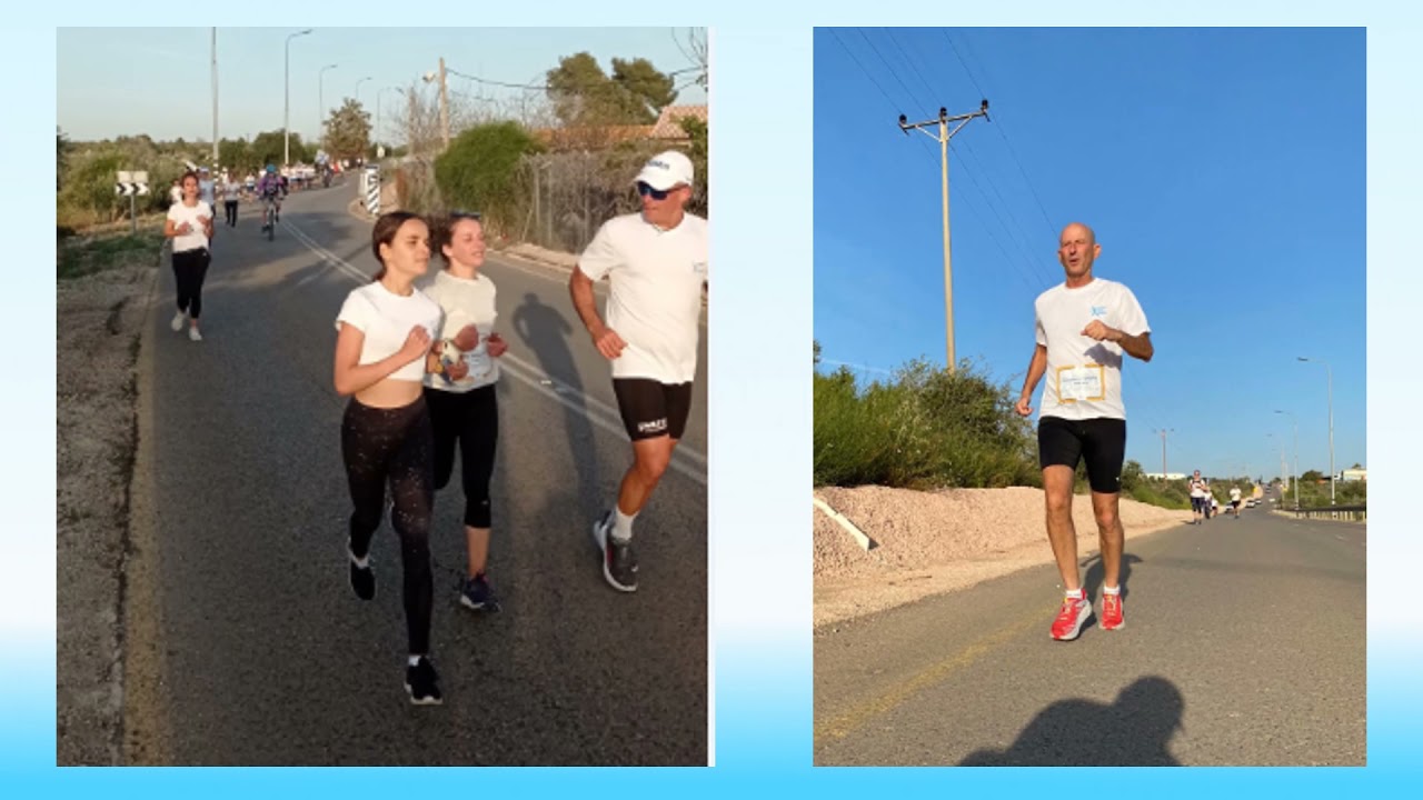 רצים לזכרם, צור יצחק 2021