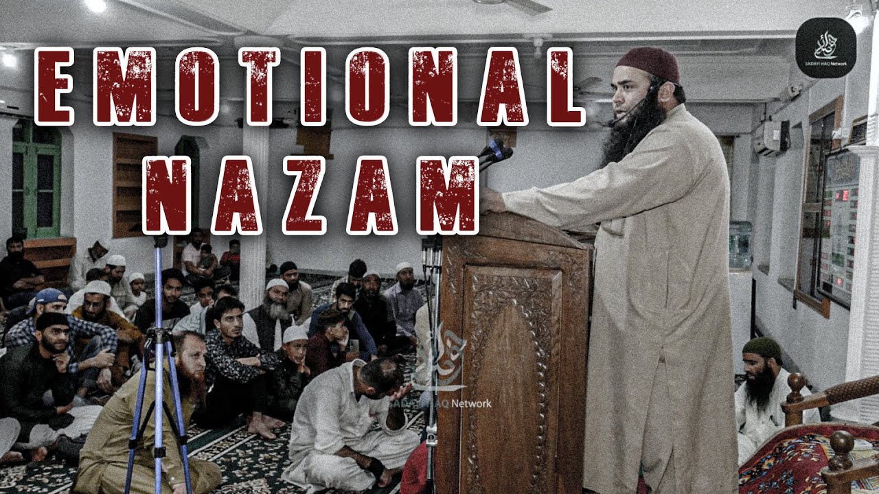 Kamiyabi Bhas Imaan Se Hai || Zindaghi Gai Zaaye Temsiee - Beautiful Nazam | Salafi Gulzar Sb