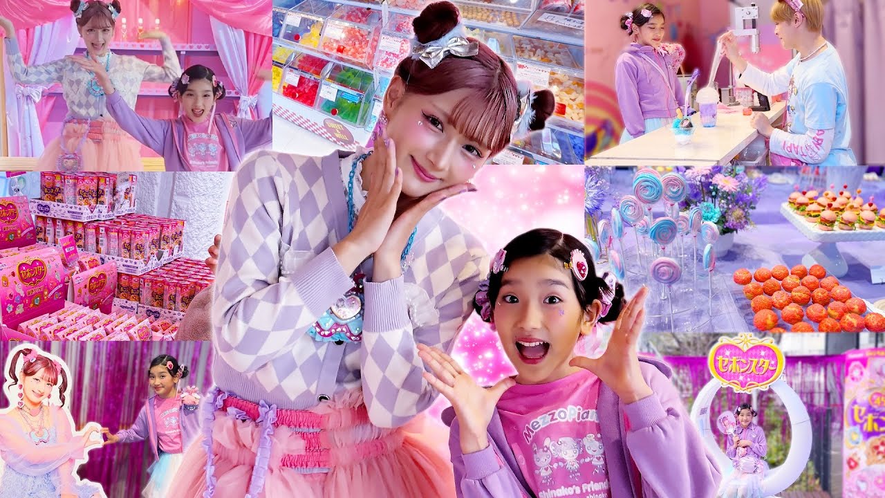 しなこちゃん×ぷっちぐみコラボ！みののネックレスが流された‼︎ 😱原宿を探検して探そう！