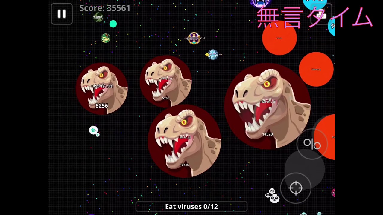 【mobile版agar.io】俺TUEEEEなwin集に見せかけた鯖取り出来なかった動画   2ｰ1