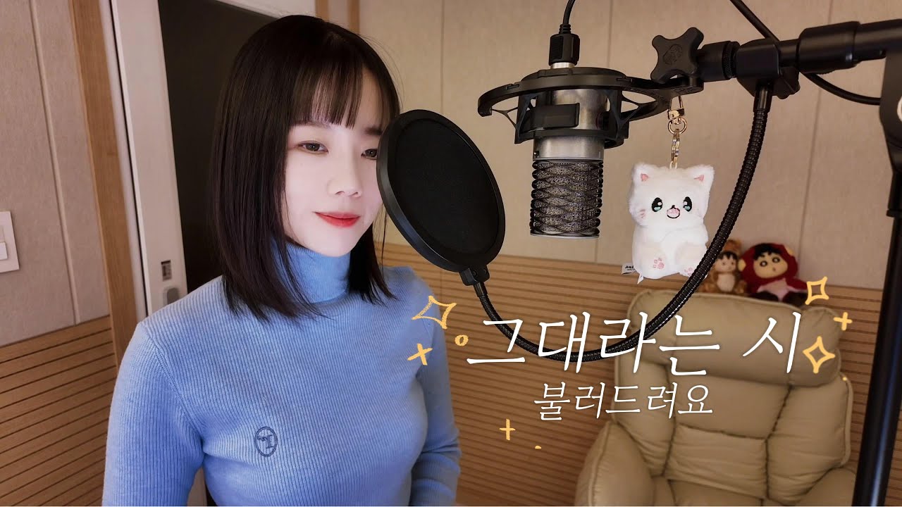 [ 태연의 