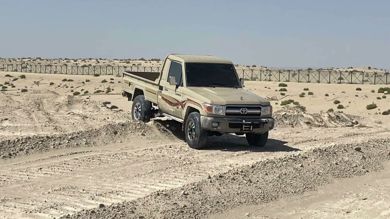 شتاي اقبل وبرده شين
