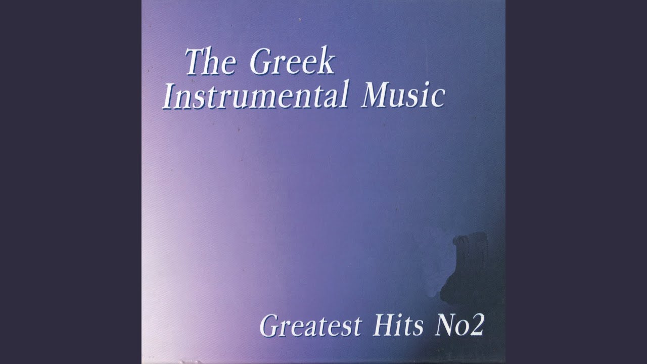 Oniro Demeno (Instrumental)