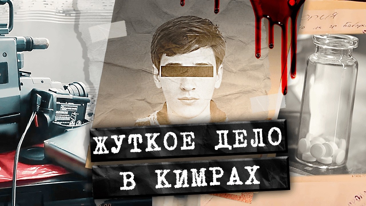 ТАКОГО здесь ещё никогда не было. Весь город был ПОТРЯСЁН! Кому помешала пенсионерка?